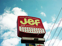 image_20150702032806