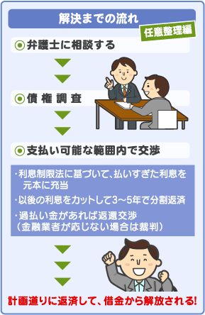 image_20160609111903