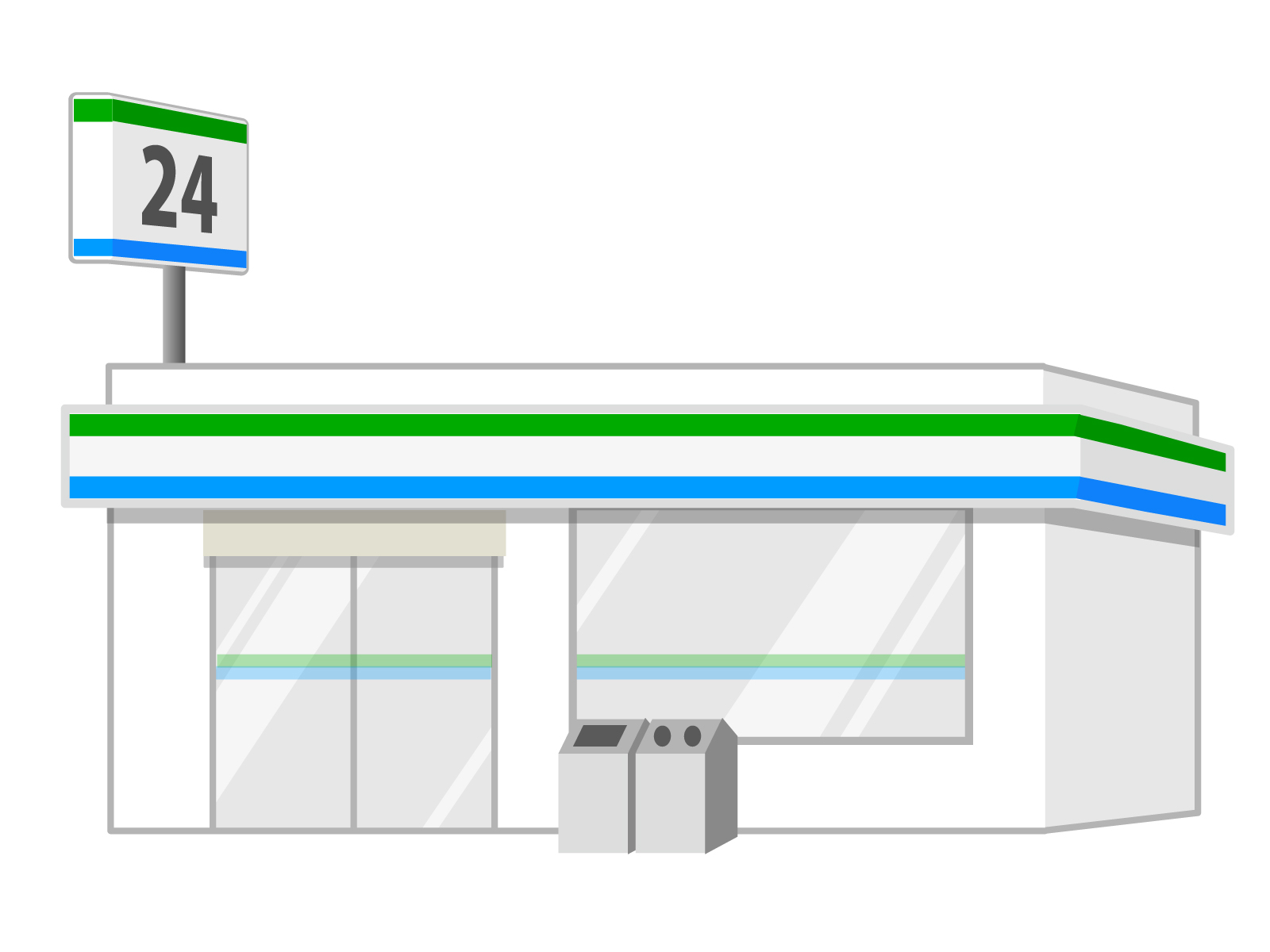 ファミマバイト歴４年だけど質問ある